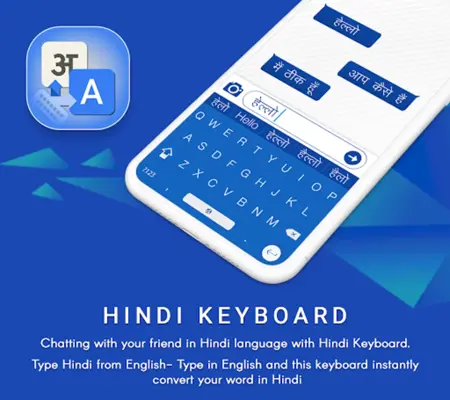 Hindi Keyboard  Hindi Typing android App screenshot 4