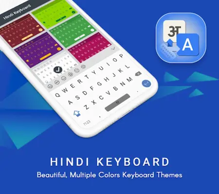 Hindi Keyboard  Hindi Typing android App screenshot 5