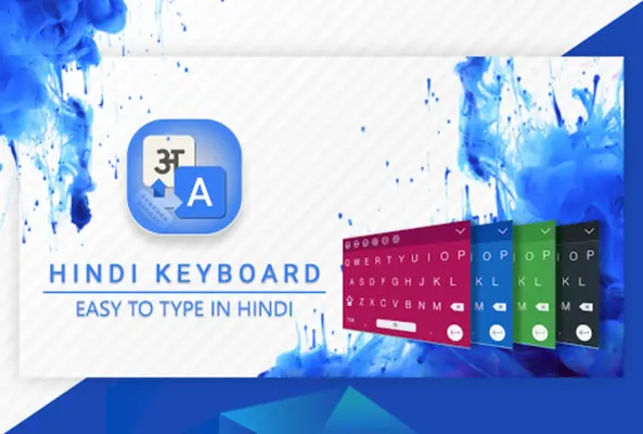 Hindi Keyboard  Hindi Typing android App screenshot 7